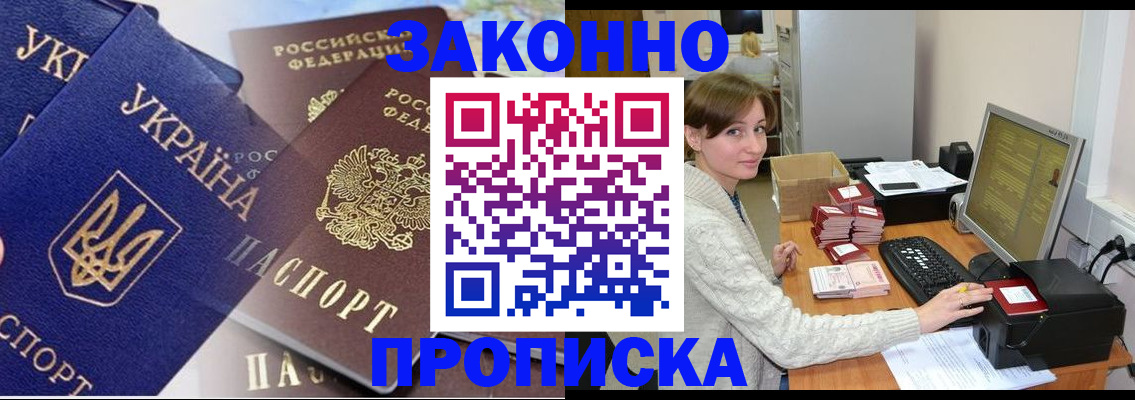форма 3 в Мегионе
